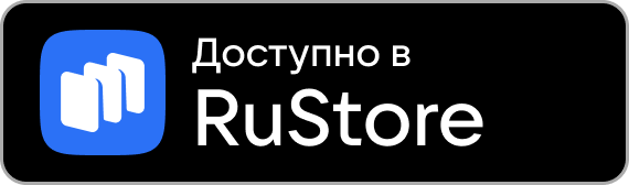 Скачать приложение Smart Timetable в RuStore